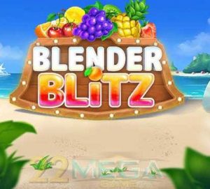 เกม Blender Blitz